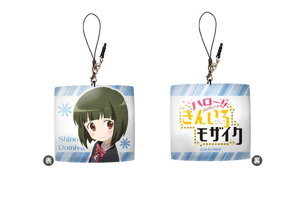 「ハロー！！きんいろモザイク」クッションストラップ デザイン01(忍)[カナリア]《在庫切れ》