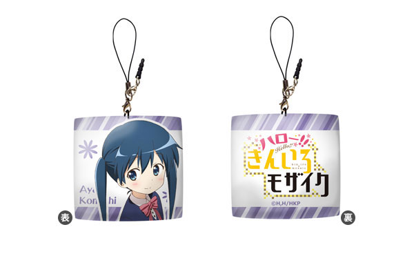 「ハロー！！きんいろモザイク」クッションストラップ デザイン03(綾)[カナリア]《在庫切れ》