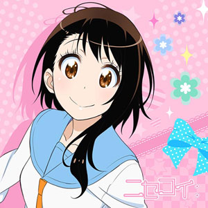 ニセコイ： もふもふミニタオル 小咲[ACG]《在庫切れ》