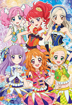 ジグソーパズル アイカツ！ めざせトップアイドル！ 108ラージ