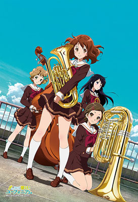響け！ユーフォニアム　ジグソーパズル Amazon | ジグソーパズル 響け！ ユーフォニアム 高坂 麗奈 黄前