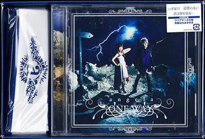 CD angela / 「ONE WAY」 初回限定盤[キングレコード]《在庫切れ》