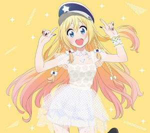 Cd アニメ ニセコイ 2期opテーマ Rally Go Round Lisa 期間生産限定盤 Dvd付 アニプレックス 在庫切れ