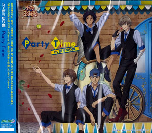 Cd By断ち切り隊 Party Time 新テニスの王子様 より キングレコード 取り寄せ 暫定