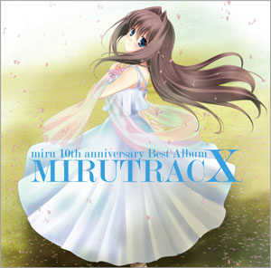 CD miruベストアルバム『MIRUTRACX』(ミルトラックス)[PB2 Records]《在庫切れ》