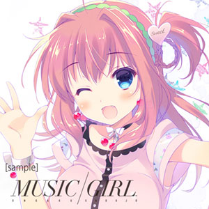 音楽少女 「3STARS」 ハルジャケット.Ver (音楽CD) Amazon.co.jp: CD 音楽少女 3STARS ハル ジャケット.Ver : おもちゃ