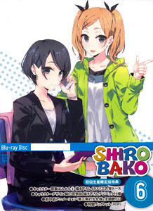 BD 「SHIROBAKO」 第6巻 初回生産限定版 (Blu-ray Disc)[ワーナー・ブラザース]《在庫切れ》