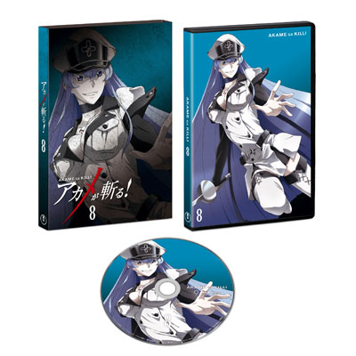 BD アカメが斬る！ vol.8 Blu-ray 初回生産限定版[東宝]《在庫切れ》