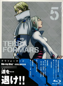 BD TERRAFORMARS Vol.5 初回生産限定版 (Blu-ray Disc)[ワーナー