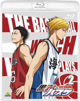 BD 黒子のバスケ 3rd SEASON 2 特装限定版 (Blu-ray Disc)[バンダイビジュアル]《在庫切れ》