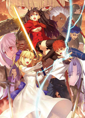 BD Fate/stay night [Unlimited Blade Works] Blu-ray Disc Box