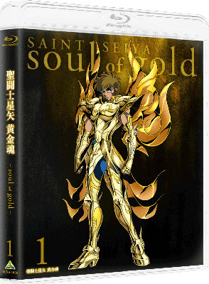 BD 聖闘士星矢 黄金魂 -soul of gold- 1 特装限定版 (Blu-ray Disc)[バンダイビジュアル]《在庫切れ》