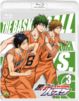 BD 黒子のバスケ 3rd SEASON 3 特装限定版[バンダイビジュアル]《在庫切れ》