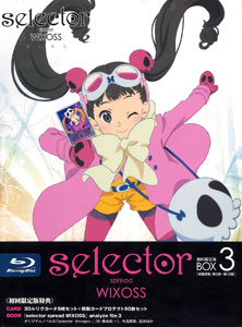 BD 「selector spread WIXOSS」 BOX 3 初回限定版 (Blu-ray Disc