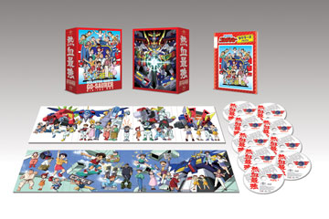 BD 熱血最強ゴウザウラー Blu-ray BOX 初回限定版[NBC]【送料無料  