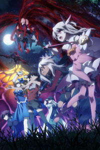 BD Fate/Kaleid liner プリズマ☆イリヤ ツヴァイ ヘルツ！ Blu-ray 第5巻[KADOKAWA]《在庫切れ》