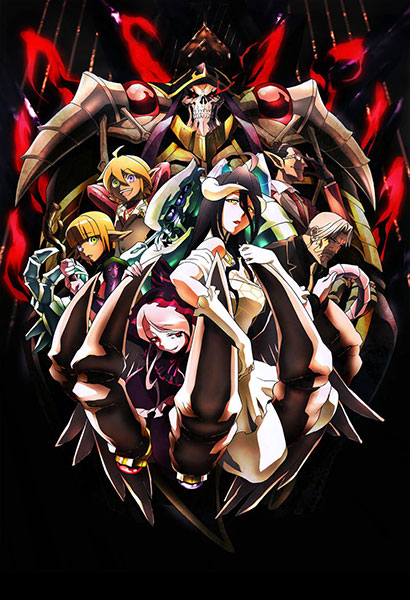 BD オーバーロード 3 (Blu-ray Disc)