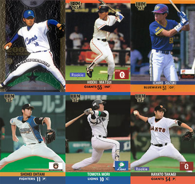 江川卓 2015 BBM CLASSIC バイバック 直筆サインカード /5 巨人