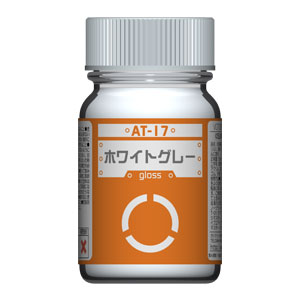 装甲騎兵ボトムズ カラーシリーズ AT-17 ホワイトグレー[ガイアノーツ]《在庫切れ》