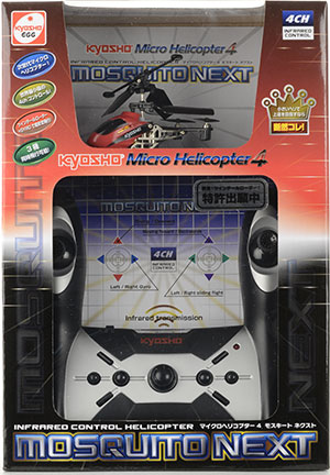 マイクロヘリコプター4 モスキート ネクスト 京商エッグ マイクロヘリコプター 4 MOSQUITO NEXT メタリック[京商