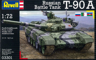 1/72 T-90A 戦車 プラモデル[ドイツレベル]《在庫切れ》
