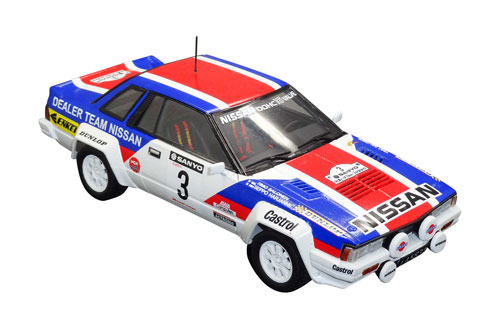 BEEMAX No.7 1/24 240RS '83 ニュージーランドラリー仕様