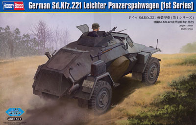 1/35 ファイティングヴィークル シリーズ ドイツ Sd.Kfz.221 軽装甲車
