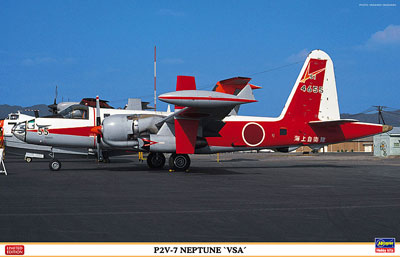 1/72 P2V-7 ネプチューン “VSA” プラモデル[ハセガワ]《在庫切れ》
