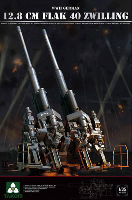 1/35 WWIIドイツ軍12.8cm FlaK 40 ツヴィリング高射砲 プラモデル[TAKOM]《在庫切れ》