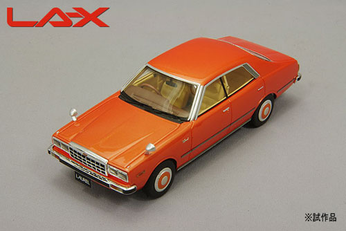 1/43 日産 ローレル 4ドアハードトップ 2800 メダリスト カッパーオレンジメタリック[LA-X]【同梱不可】【送料無料】《在庫切れ》