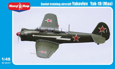 1/48 露・ヤコブレフYak-18マックス複座練習機(MicroMirブランドMM48011) プラモデル[AVIS]《在庫切れ》