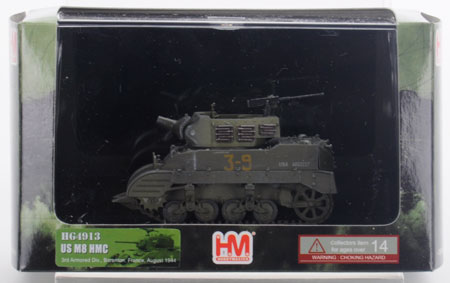 1/72 M8 HMC スコット“第3機甲師団”[ホビーマスター]《在庫切れ》