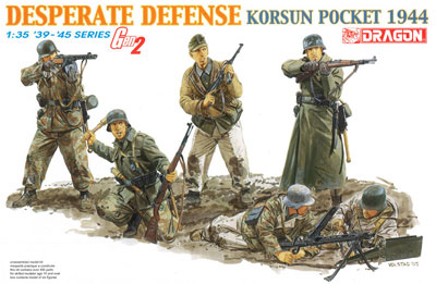 1:35スケール 第二次世界大戦ドイツ歩兵モデルキット、ドラゴン製 8箱セット 1:35スケール 第二次世界大戦ドイツ歩兵モデルキット、ドラゴン