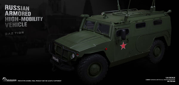 1/6スケール フルメタル ロシア軍 装甲高機動車 アーミーグリーンVer