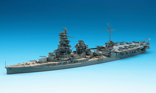 1/700 ウォーターライン 航空戦艦 日向 プラモデル（再販）[ハセガワ]《発売済・在庫品》