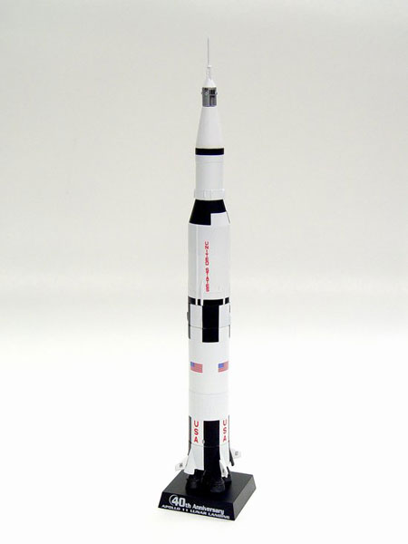 1/400 アポロ11号ミッション40周年記念 サターンV型ロケット（再販