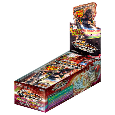 イジン爆闘！！ウデジマン 拡張パック第2弾 〔UD-02〕 24パック入りBOX