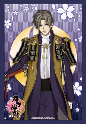 ブシロードスリーブコレクション ミニ Vol.184 刀剣乱舞-ONLINE-『へし