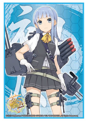 ブシロードスリーブコレクション HG Vol.882 艦隊これくしょん