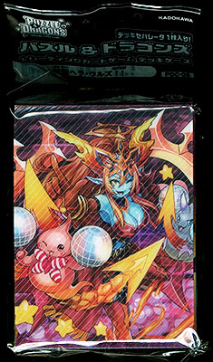 PUZZLE ＆DORAGONS 覚醒ヘラ•ウルズ