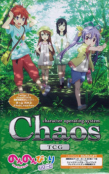 宮内れんげ のんのんびより chaostcg サインSP ChaosTCG SP サイン