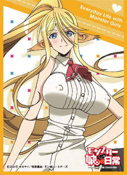 キャラクタースリーブ モンスター娘のいる日常 セントレア(EN-122) パック[ツクル(ノ)モリ]《在庫切れ》