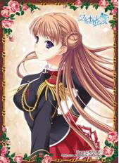 ねくねっとガールズスリーブコレクション Vol.019 ワルキューレロマンツェ「ノエル」 パック[ネクストン]《在庫切れ》