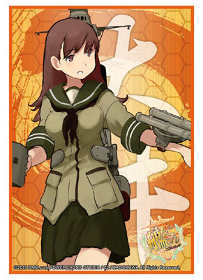 ブシロードスリーブコレクション HG Vol.899 艦隊これくしょん -艦これ-『大井』 パック[ブシロード]《在庫切れ》