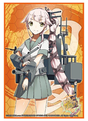 ブシロードスリーブコレクション HG Vol.900 艦隊これくしょん -艦これ-『由良』 パック[ブシロード]《在庫切れ》