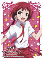 きゃらスリーブコレクション マットシリーズ 城下町のダンデライオン 櫻田 茜 No Mt176 パック ムービック 在庫切れ