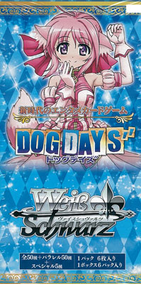 ヴァイスシュヴァルツ エクストラブースター DOG DAYS” 6パック入りBOX