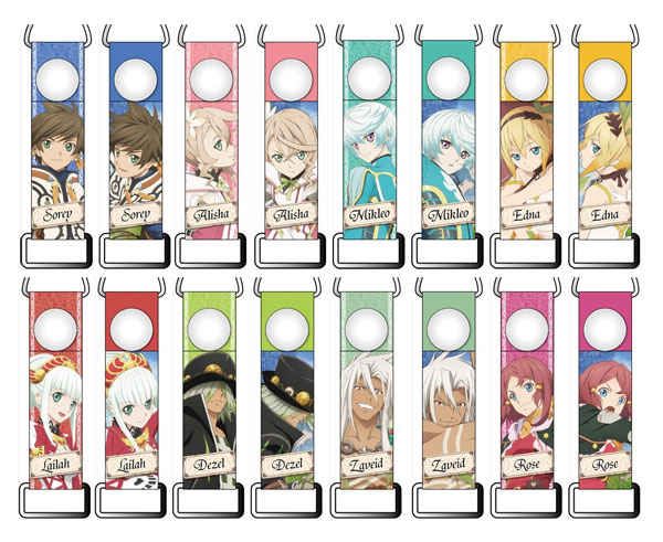 テイルズ オブ ゼスティリア コネクトストラップ 16個入りBOX[コンテンツシード]《在庫切れ》