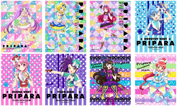 東堂シオン＆ドロシー・ウェスト＆レオナ・ウェスト（CV.山北早紀