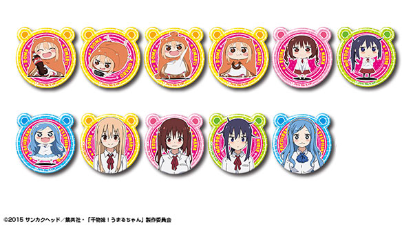 干物妹！うまるちゃん ぷくっとバッジ 12個入りBOX[ライセンス
